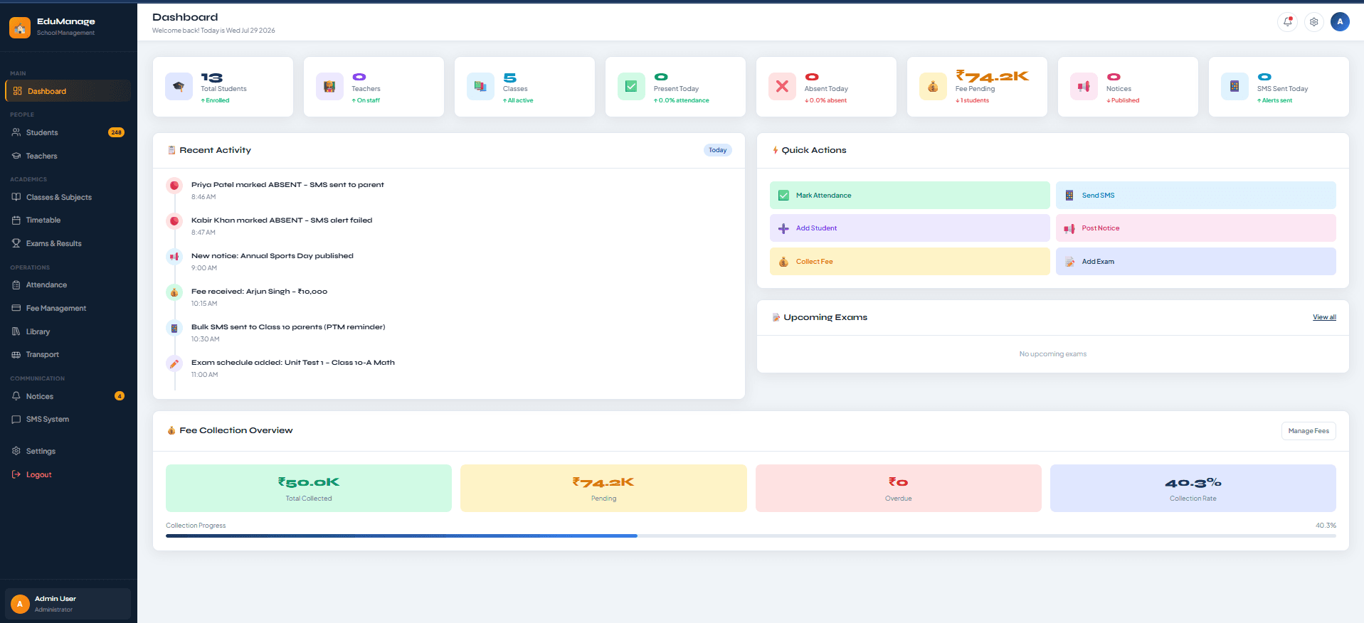 School Management System